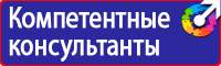 Аптечки первой медицинской помощи в организации в Тобольске vektorb.ru