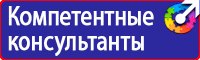 Аптечка первой помощи утвержденная приказом 325 состав в Тобольске vektorb.ru